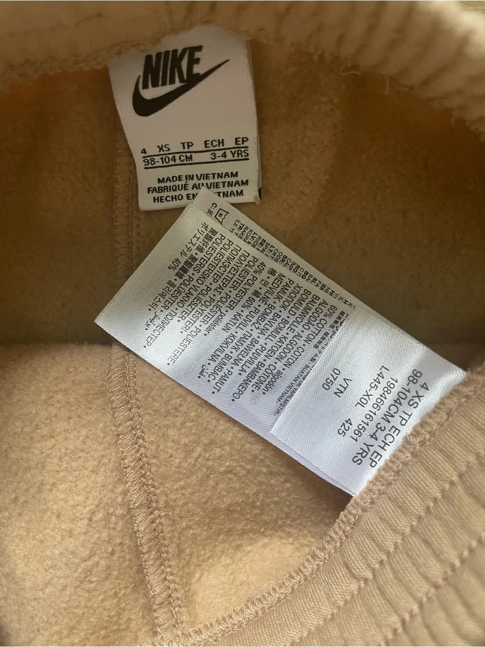 NIKE NSW LBR Club Fleece Full-Zip Set Hemp Colorway Boy’s size 4T